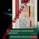 WhatsApp Image 2025-06-10 at 18.39.56_2b247b92